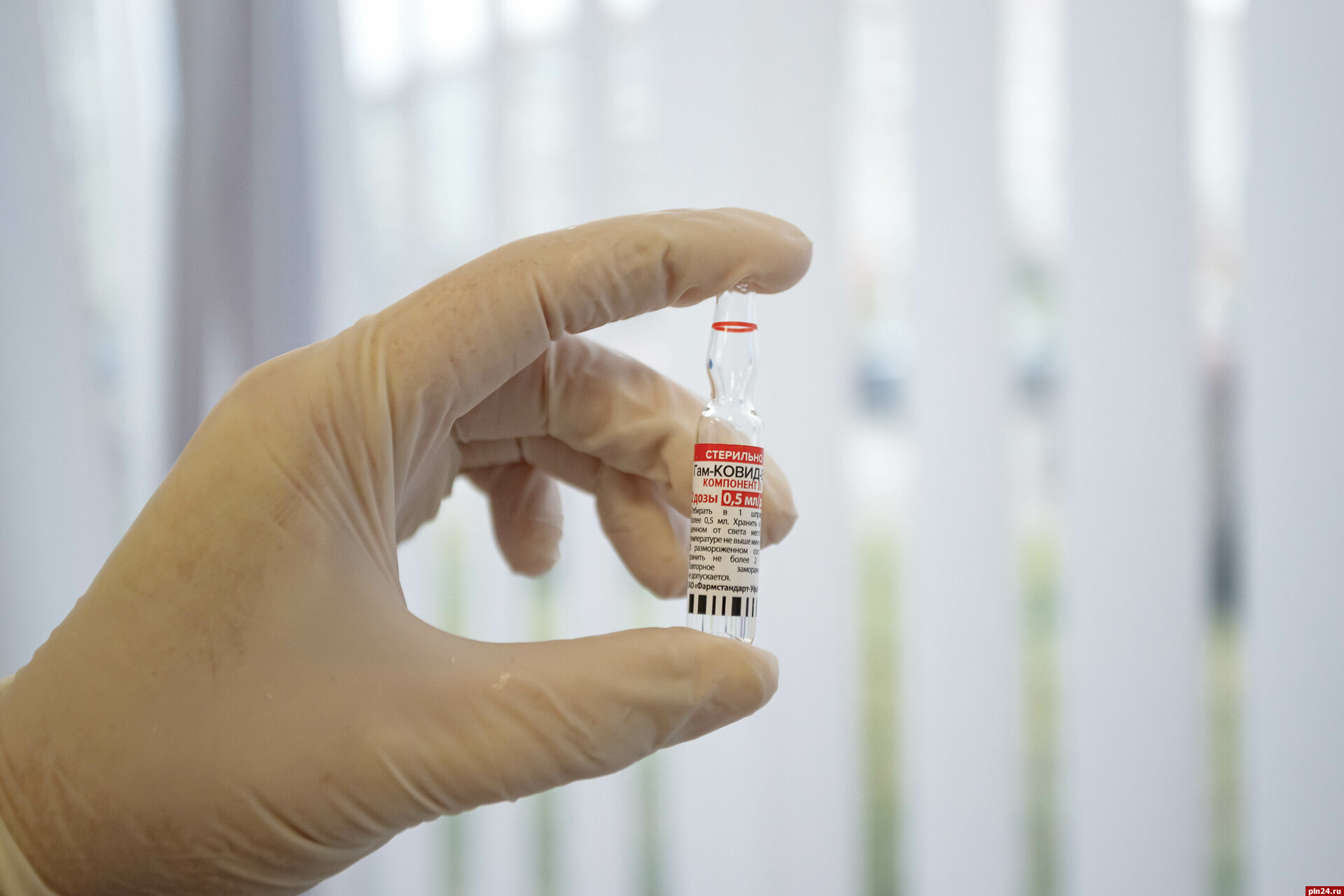 Фельдшера наказали в Псковской области за фиктивную вакцинацию пациентов от COVID-19