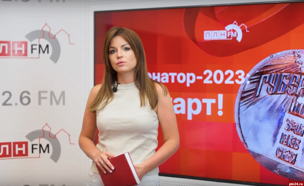 Новый выпуск проекта ПЛН-ТВ «Ежедневник» от 21 июня