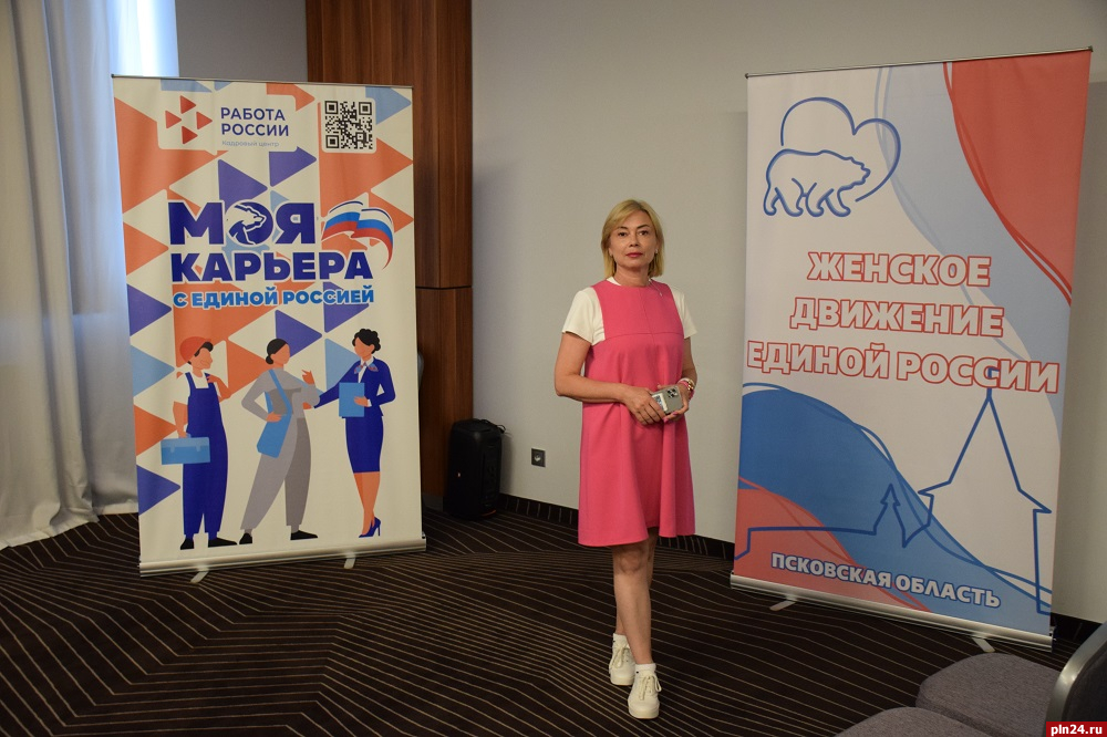 Наталья Юрченко раскрыла молодежи секрет своего успеха