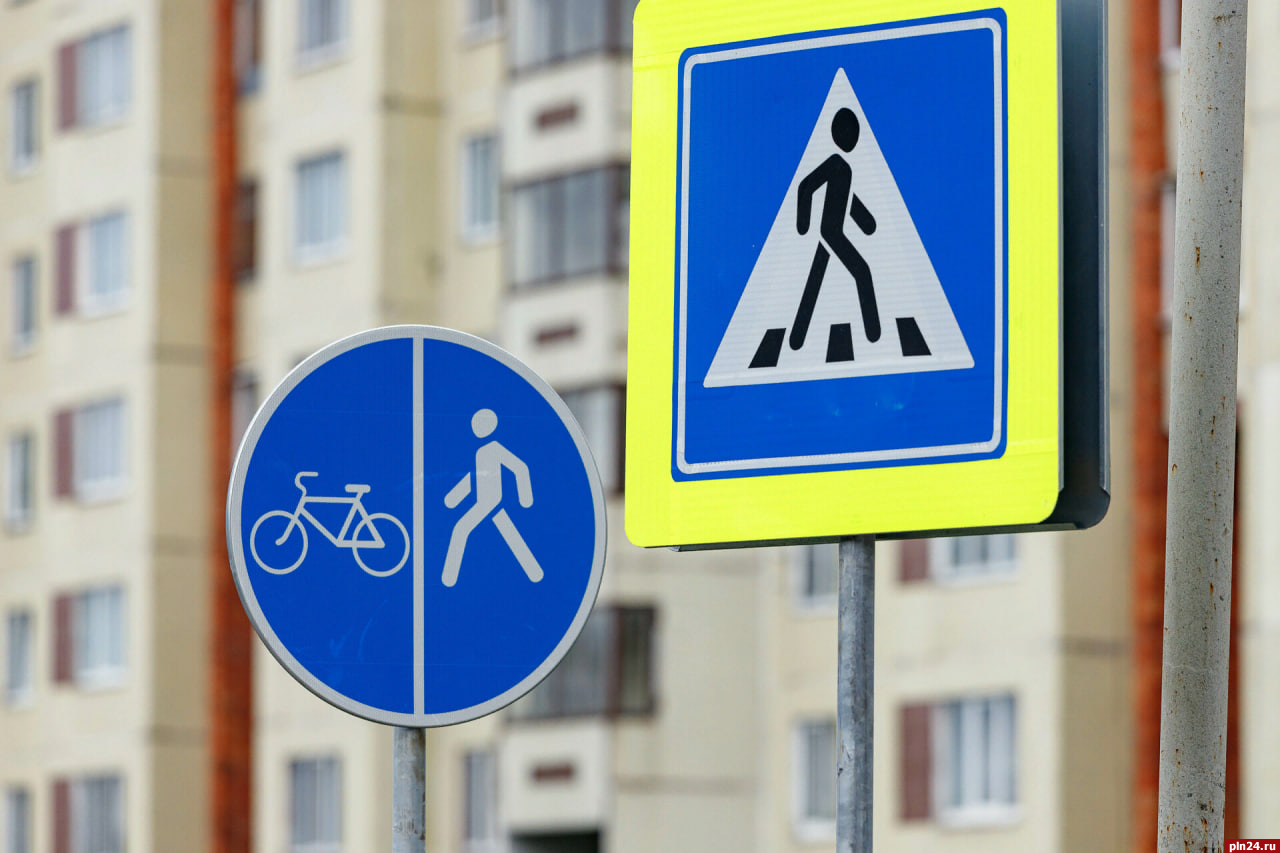 Знаки «Пешеходная зона» установят около Ольгинского моста в Пскове