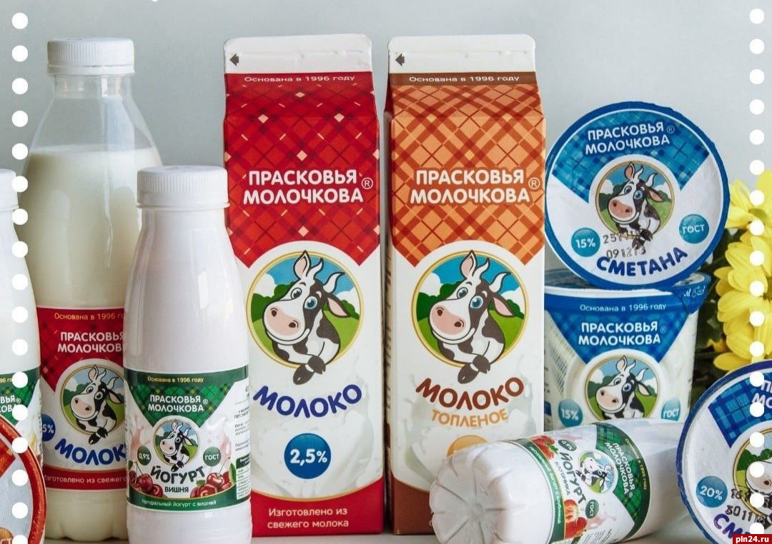 Акции стартовали в фирменном магазине «Прасковья Молочкова» в Пскове