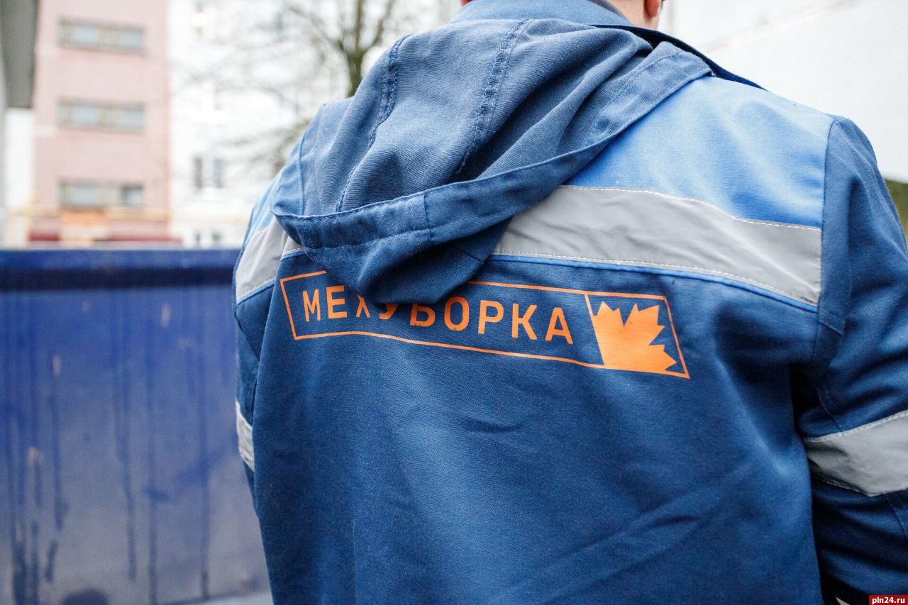 Более 20 тысяч кубометров отходов вывезли сотрудники «Экопрома» в Плюсском районе