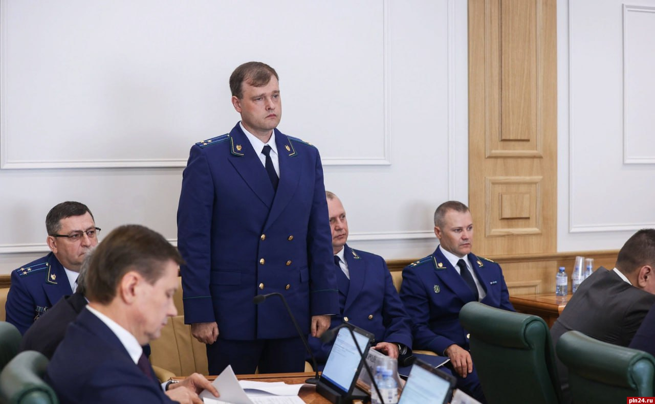Андрей Мошков назначен на должность прокурора Псковской области