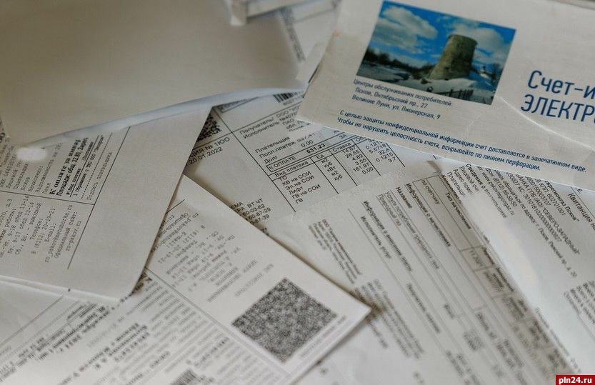 Квитанции за услугу по обращению с ТКО не доходят до жителей псковских деревень из-за закрытия отделений почты