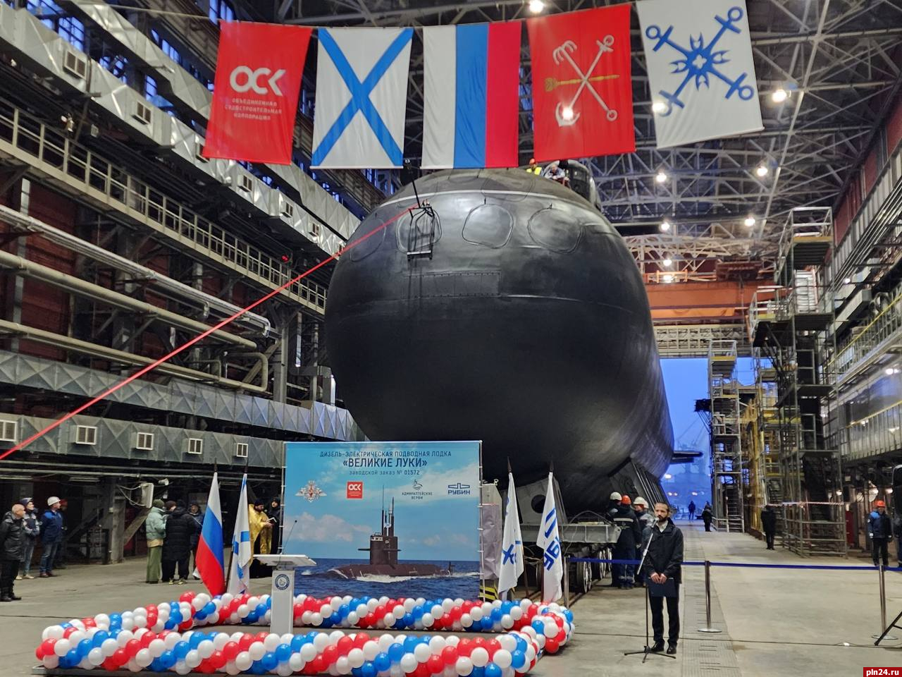 Подводная лодка «Великие Луки» примет участие в военно-морском параде в Петербурге