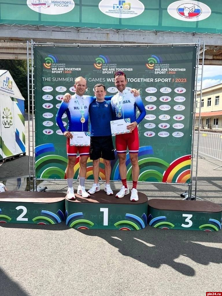 Пскович занял призовые места в велогонке на летних играх паралимпийцев