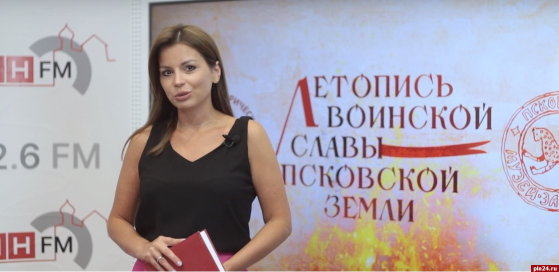 Новый выпуск проекта ПЛН-ТВ «Ежедневник» от 7 августа