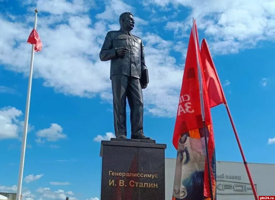 «Дневной дозор»: нужен ли Пскову бюст Сталина?