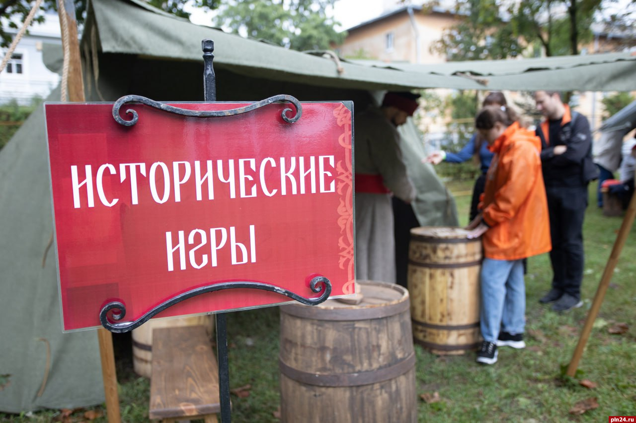 Интерактивные площадки работают на празднике «Воевода Шуйский» в Пскове