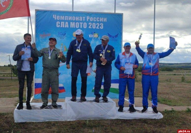 Псковичи стали призерами кубка России по сверхлегкой авиации