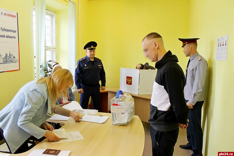 Почти 200 человек проголосовали в СИЗО на выборах в Псковской области