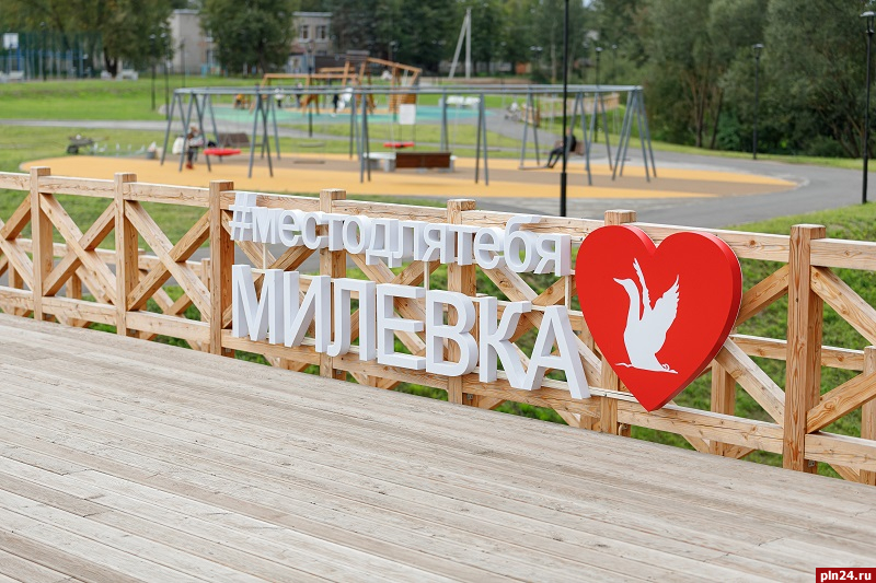 Борис Елкин о парке на берегу реки Милевки: Получился народный проект