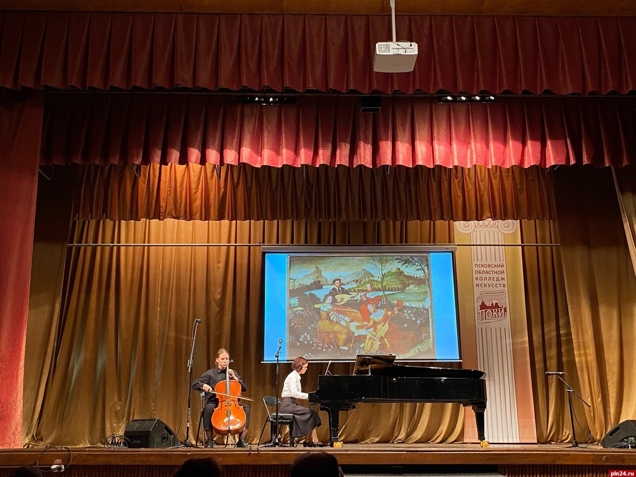 Первый академический концерт сезона состоялся в псковском колледже искусств