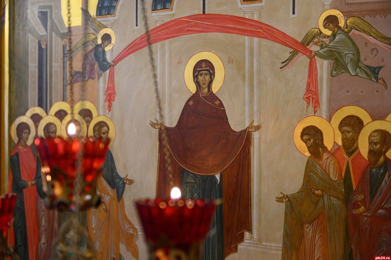 Псковский губернатор поздравил православных христиан с праздником Покрова Пресвятой Богородицы