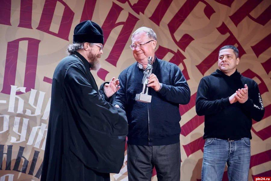 Митрополит Тихон получил высшую издательскую премию «Ревизор-2023»
