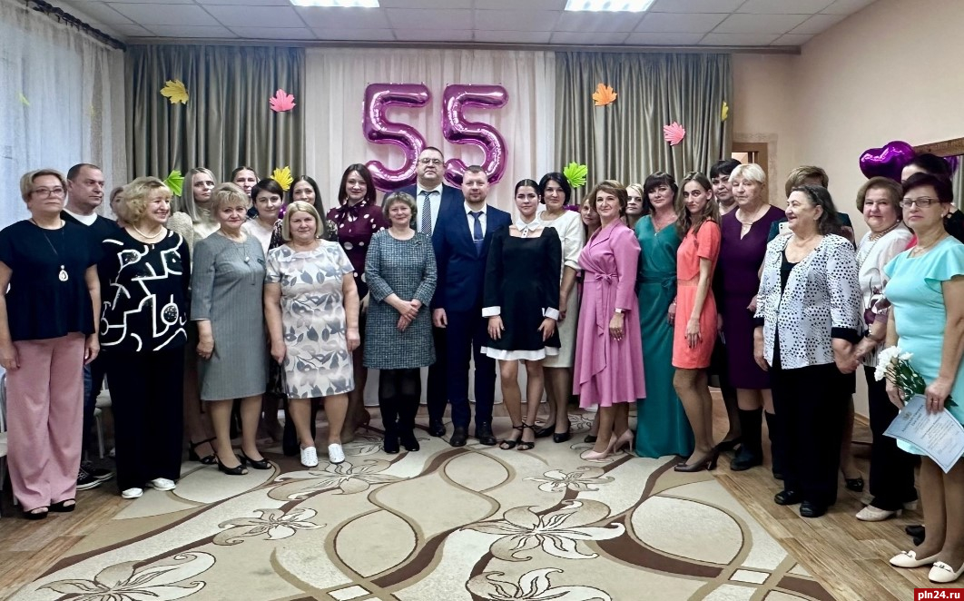 55-летие со дня основания отметил детский сад № 20 в Пскове