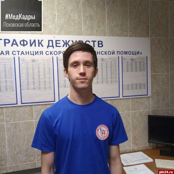 Псковская станция скорой помощи за два месяца приняла на работу более 20 фельдшеров