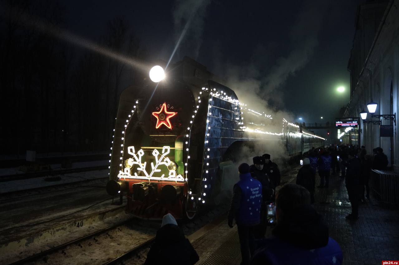 Поезд Деда Мороза вновь приедет в Псковскую область