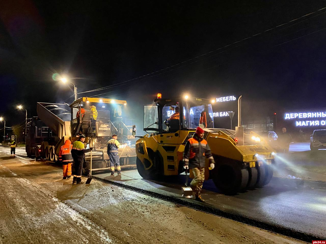 Asphalt laying