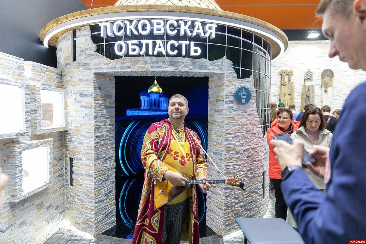 Псковичам предложили поддержать стенд региона на выставке «Россия»