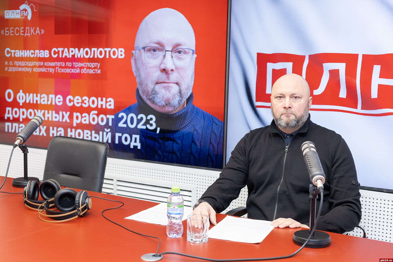 Станислав Стармолотов о завершении сезона дорожных работ в Псковской области в 2023 году