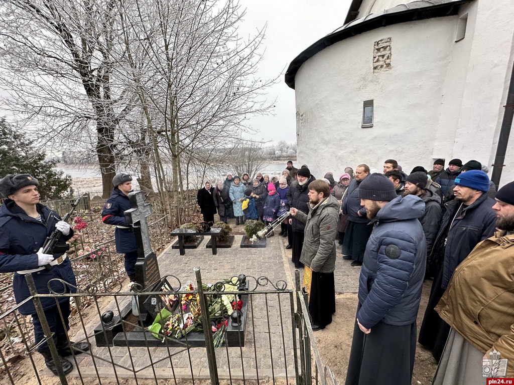 Память погибшего священника Александра Цыганова почтили в Псковской епархии
