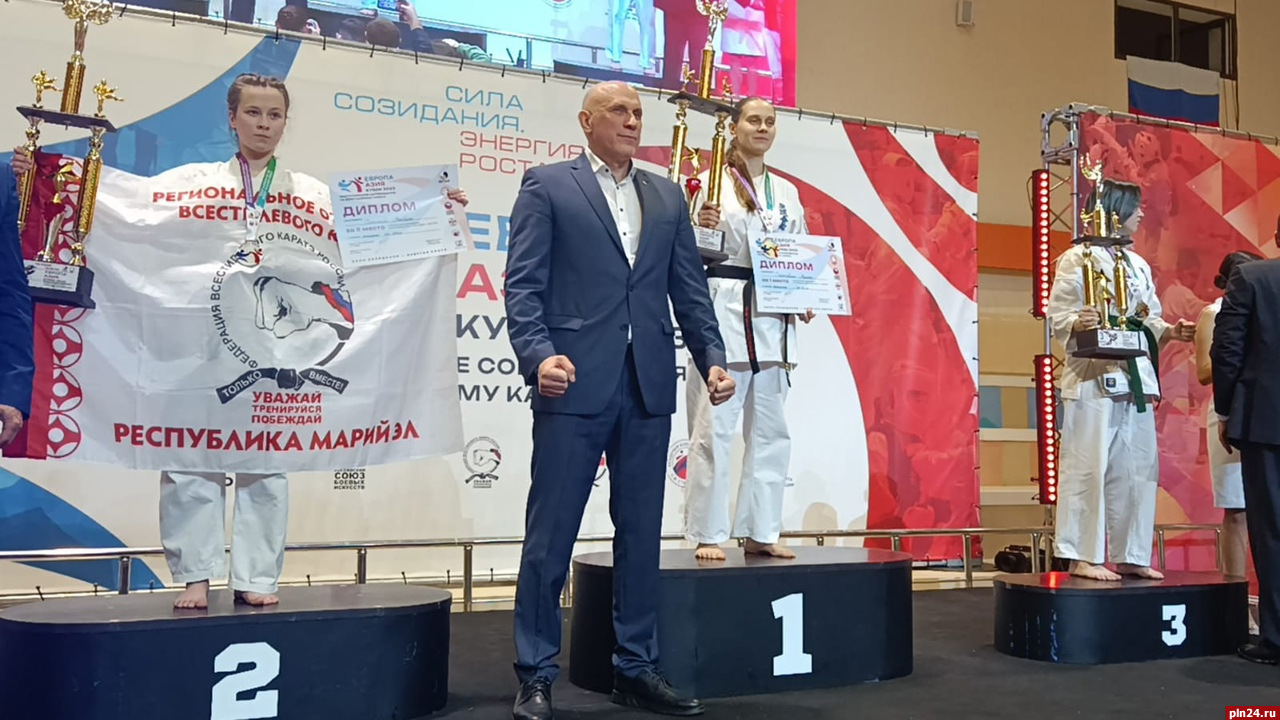 Псковичка победила на всероссийских соревнованиях по всестилевому карате