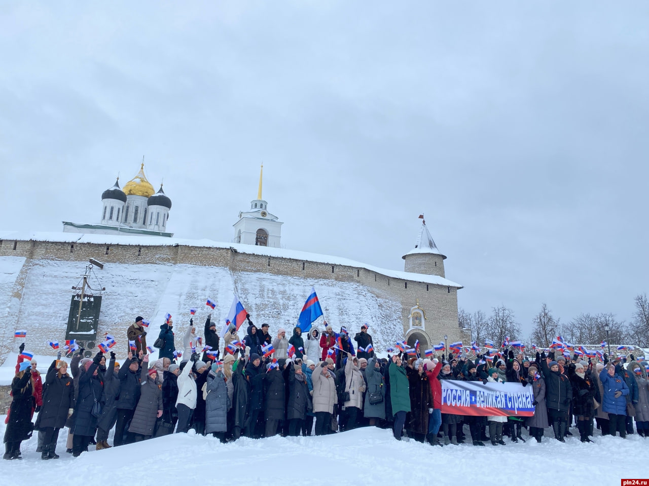 В Псковском музее прошла акция в поддержку участников СВО
