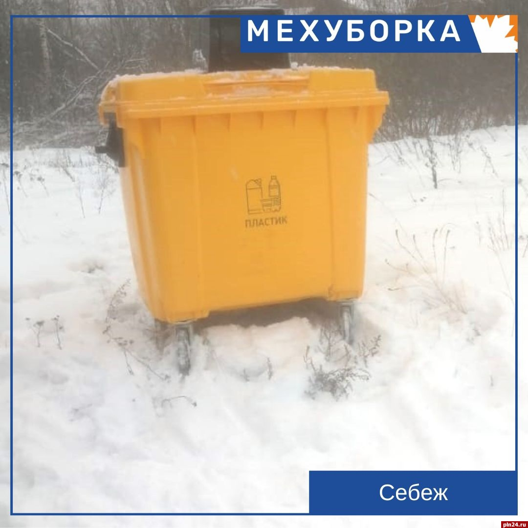 О трудностях при вывозе мусора рассказали в «Экопроме»