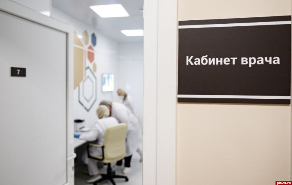 Кадровая ситуация в учреждениях здравоохранения Псковской области станет темой брифинга в пресс-центре ПЛН