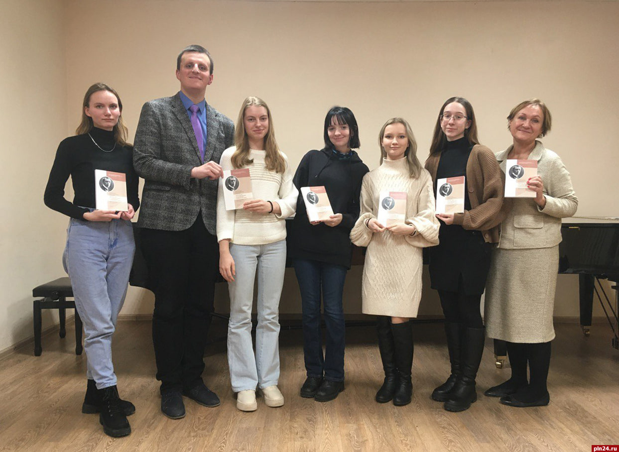 Презентация сборника о творчестве Рахманинова прошла в Пскове