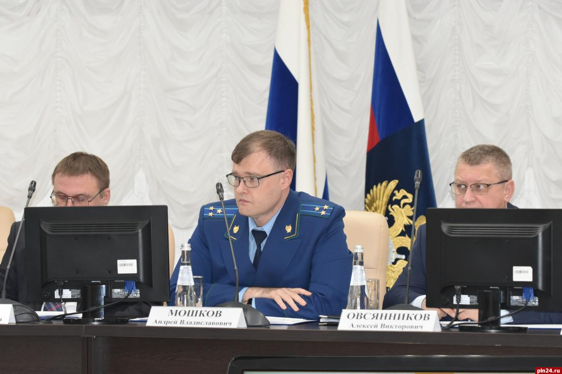 Результативность на низком уровне: в прокуратуре Псковской области раскритиковали правоохранителей и контролеров