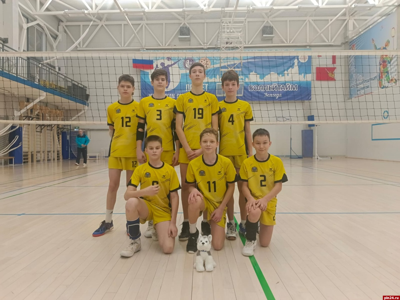 Волейболисты псковской «Бригантины» победили на соревнованиях СЗФО