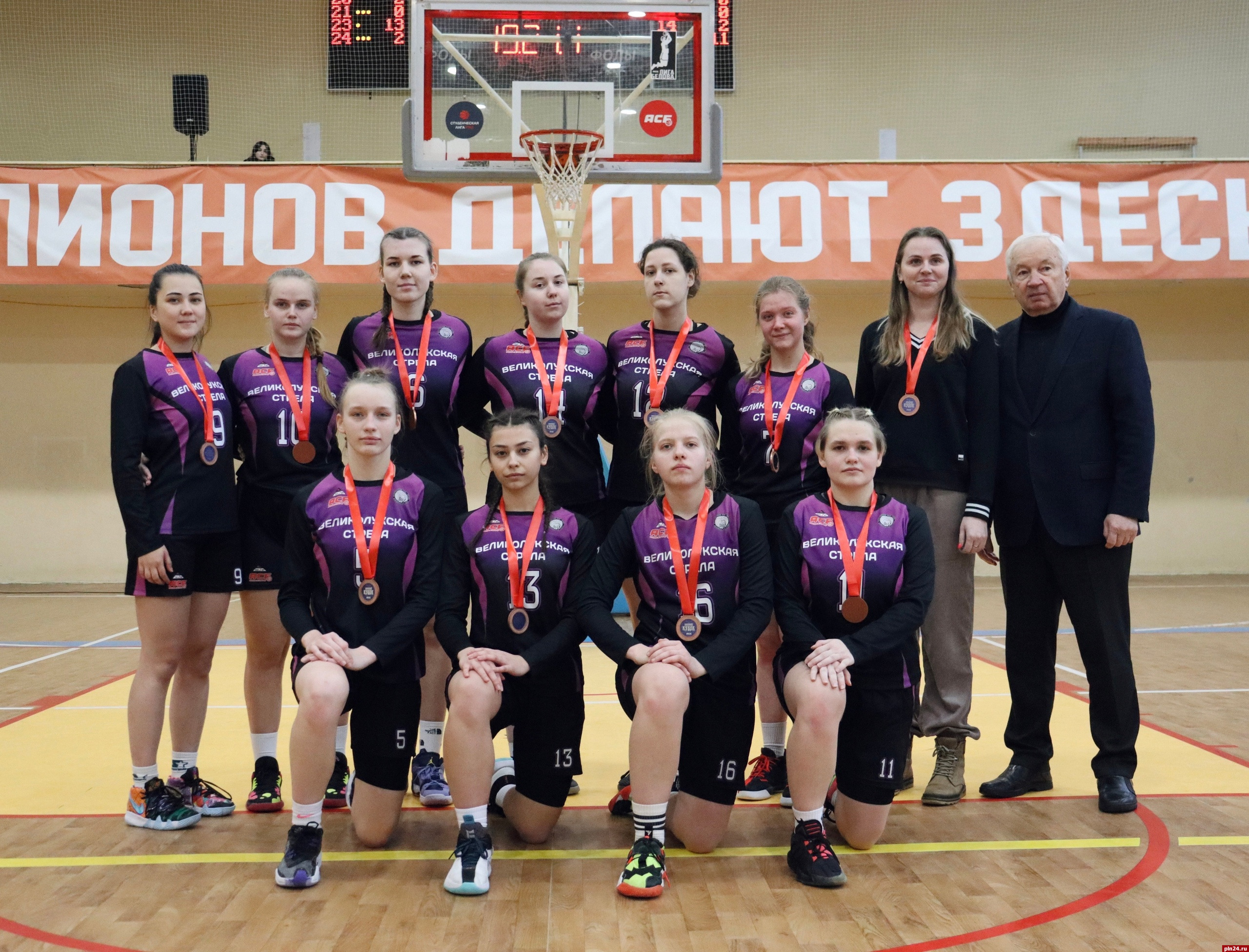 Великолукские баскетболистки взяли «бронзу» Зимнего кубка АСБ