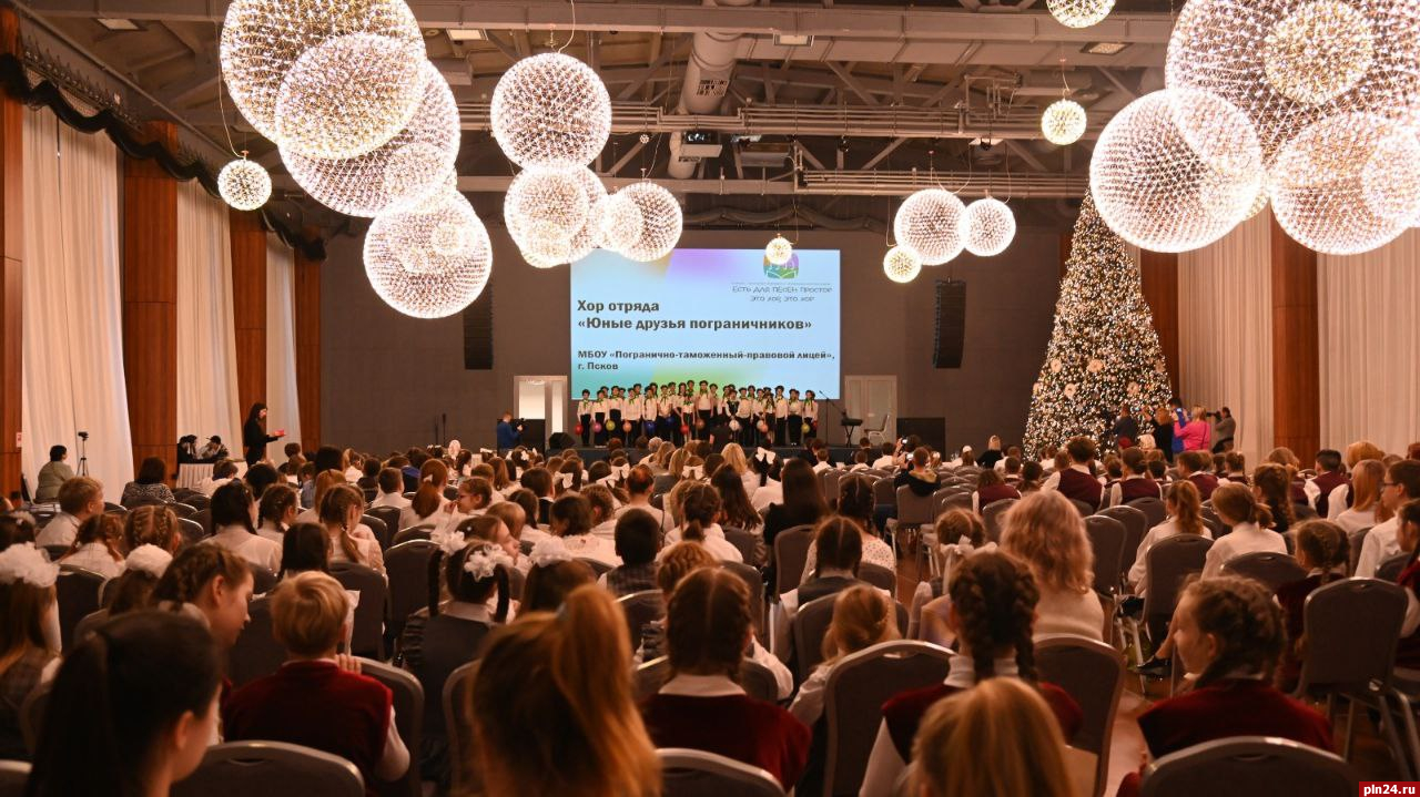 Итоги первого областного конкурса любительских хоров подвели в Пскове