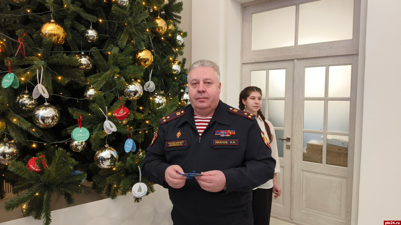 Начальник псковского управления Росгвардии принял участие в акции «Елка желаний»