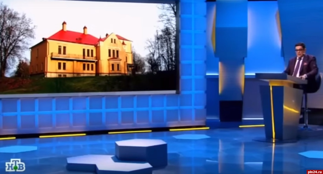 Вопрос о музее-усадьбе Ковалевской в Псковской области поставил в тупик знатоков «Своей игры»