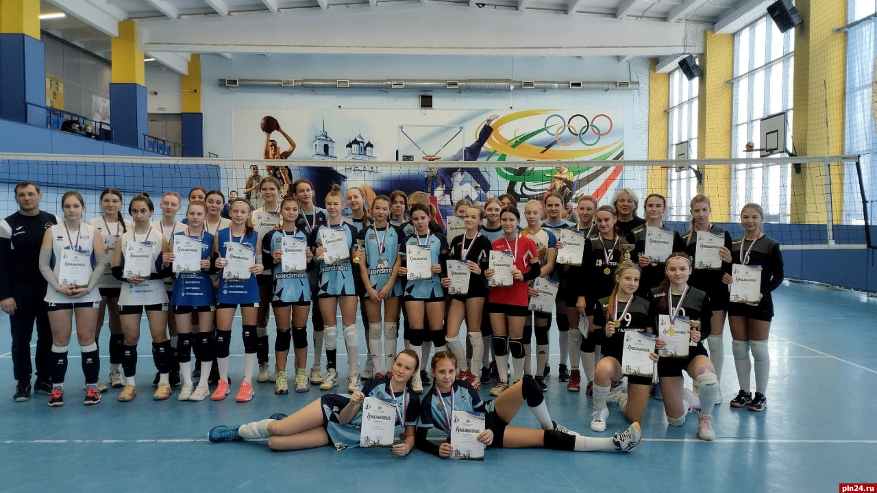 Международный турнир по волейболу прошел в Пскове