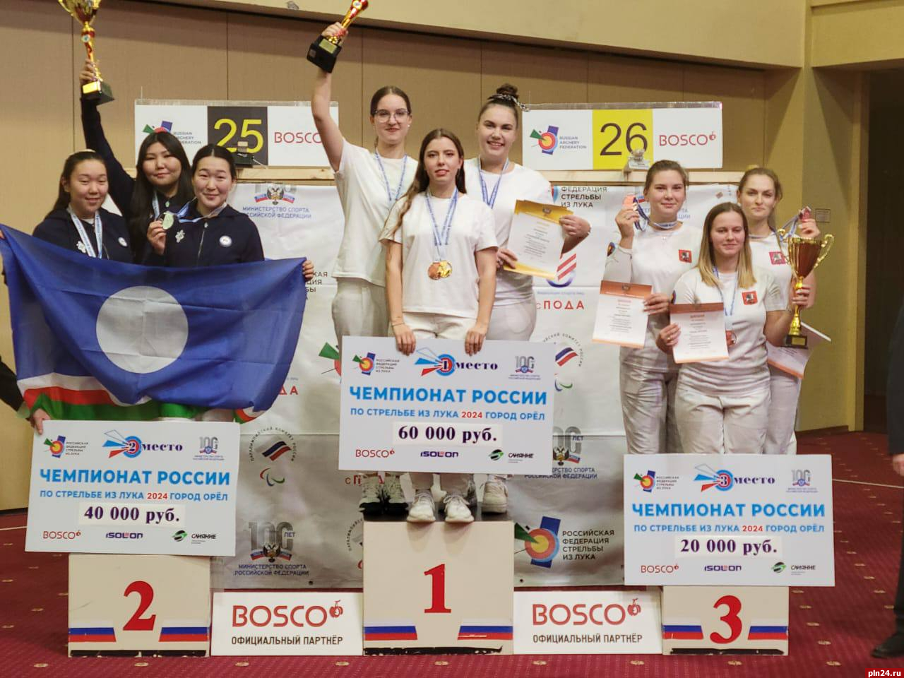 Женская команда Псковской области одержала победу в чемпионате России  по стрельбе из блочного лука