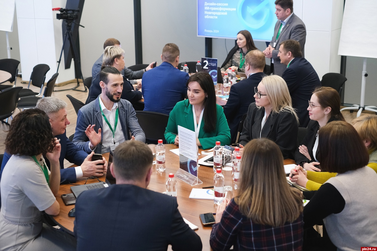 Эксперты Сбера и власти Новгородской области объединяют усилия для AI-трансформации региона