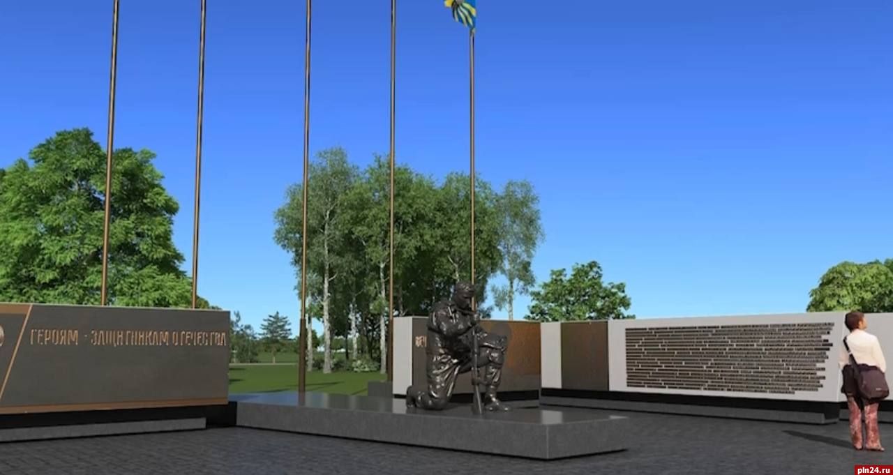 Мемориал погибшим участникам СВО установят на захоронении в Выбутах