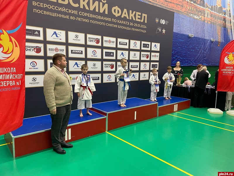 Псковичи заняли призовые места на соревнованиях по карате в Петербурге