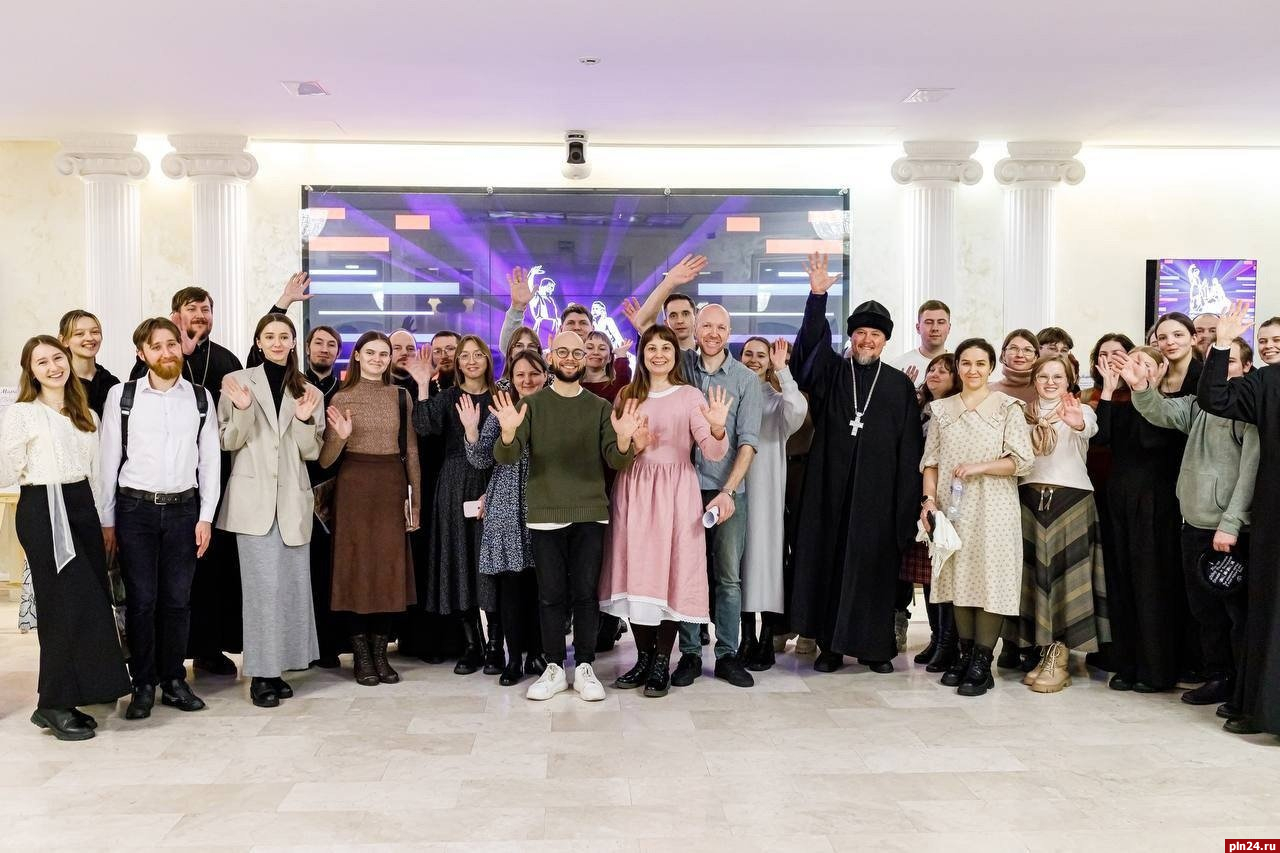 Псковский курс по духовной безопасности семьи представлен в Москве