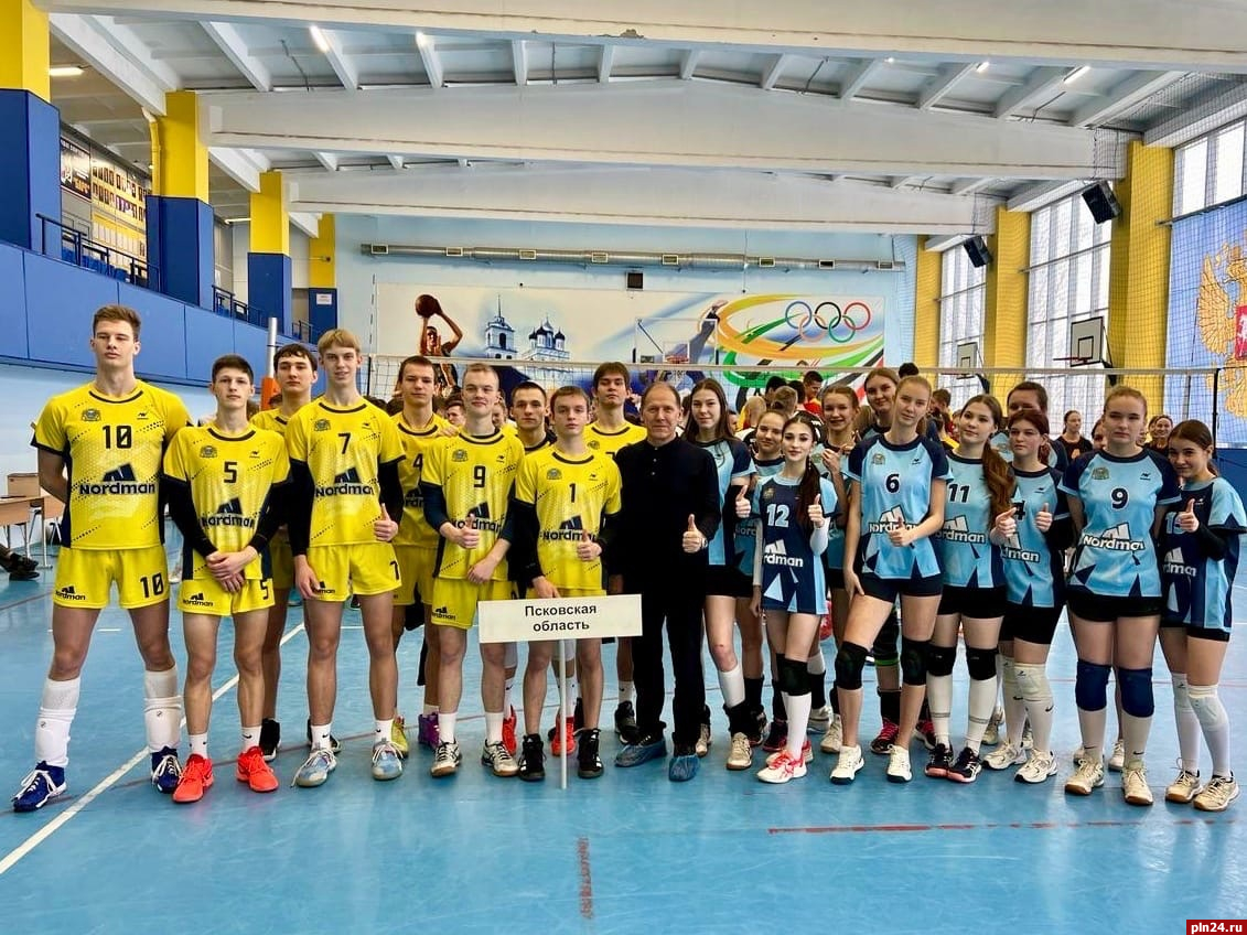 Первенство СЗФО по волейболу собрало в Пскове 130 спортсменов