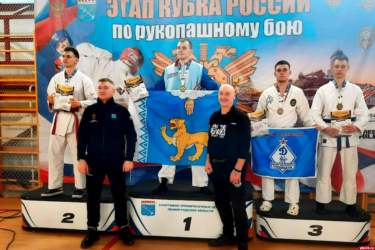 Пскович выиграл золото всероссийских соревнований по рукопашному бою
