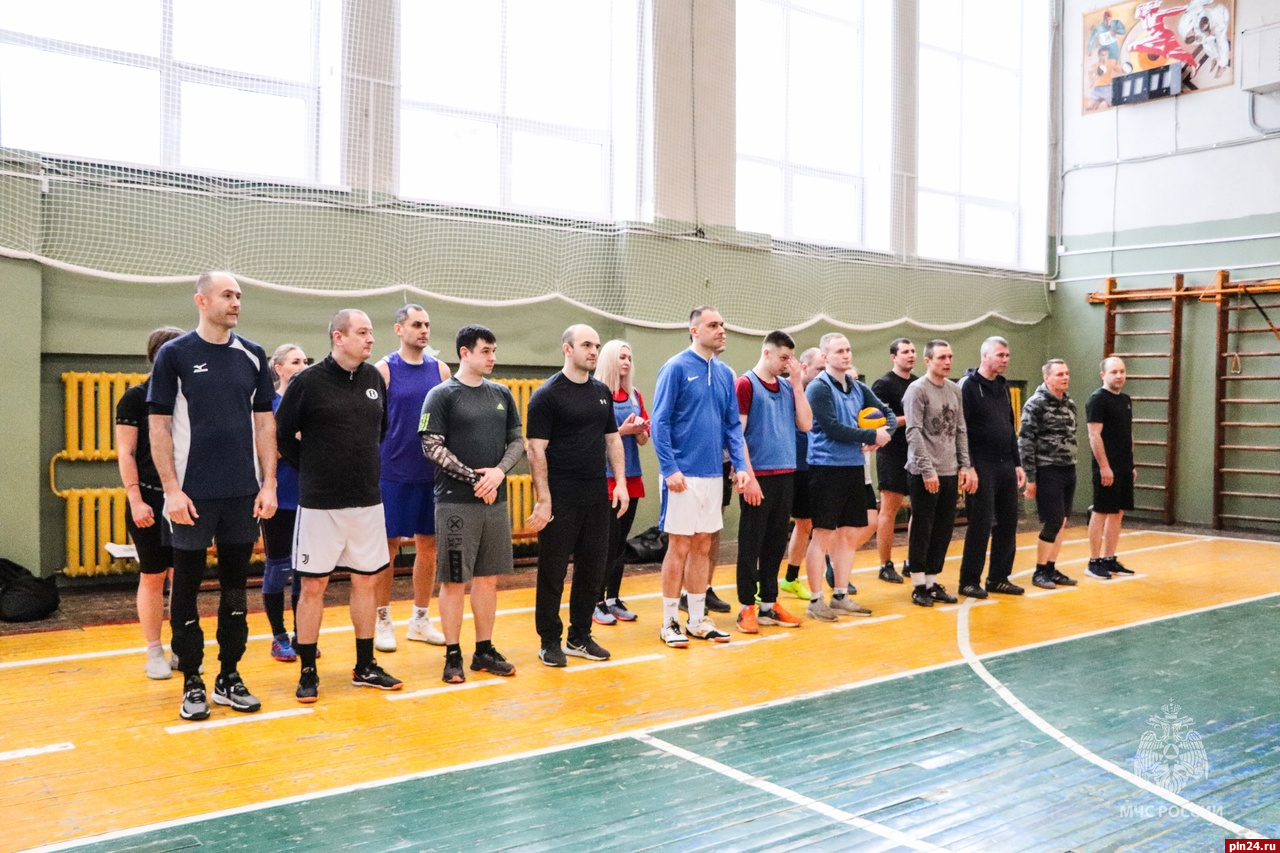 Первенство МЧС по волейболу стартовало в Пскове 15 февраля