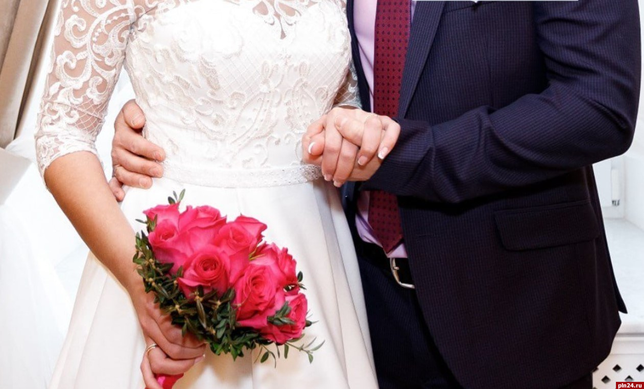 Псковстат назвал популярный возраст вступления мужчин в брак