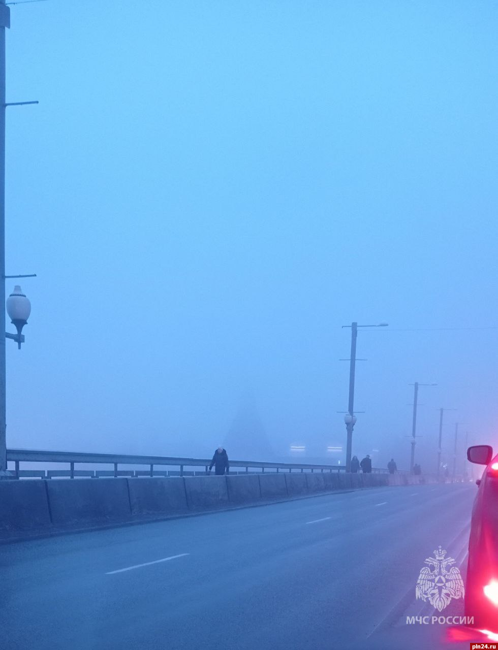 Туман опустился на Псковскую область