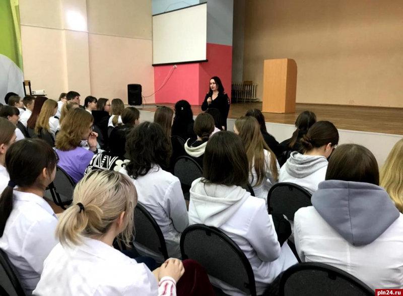 Лекцию по повышению правовой грамотности провели в псковском медколледже