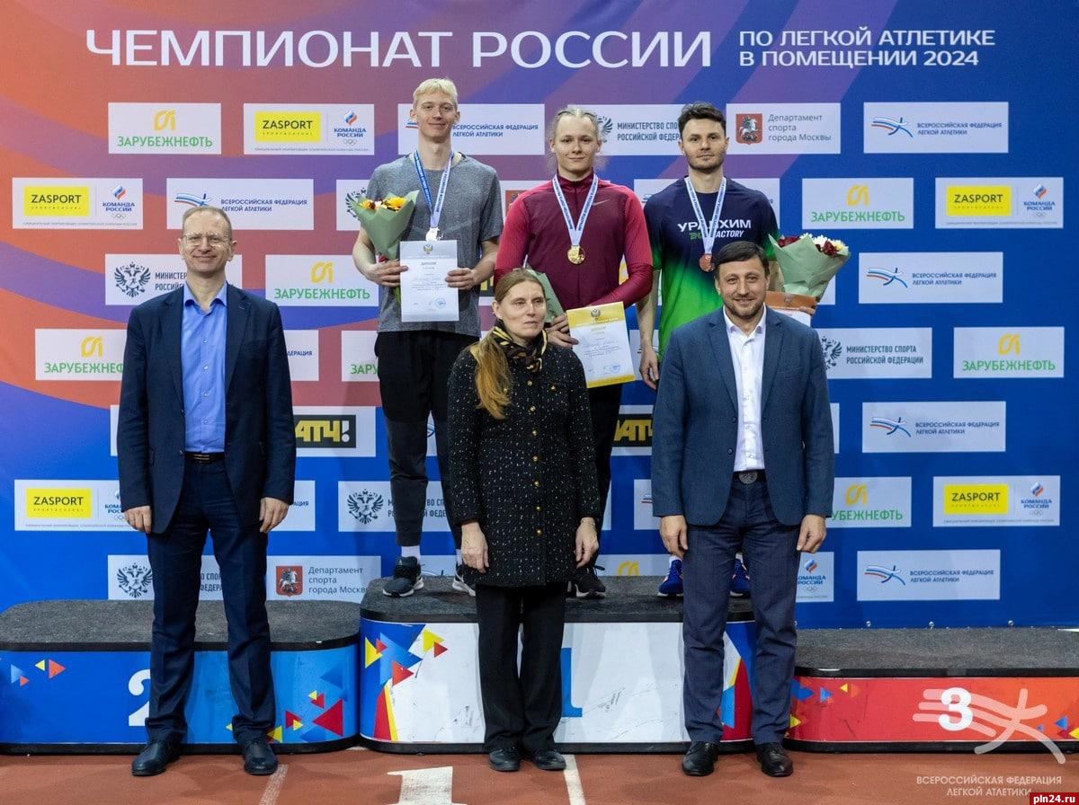 Пскович стал призером чемпионата России по лёгкой атлетике в помещении